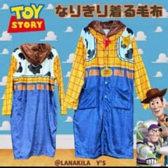 Disney 디즈니 우디 토이 스토리 입는 담요 나리키리 방한 대책