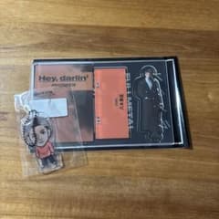 八木勇征グッズ セット売りのサムネイル