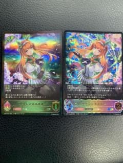 シャドバ ウマ娘 サイレンススズカ 進化ライン 2枚set売りのサムネイル