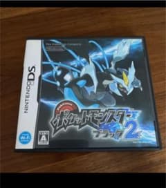 ポケットモンスター ブラック2のサムネイル