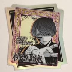 桃源暗鬼 ツタヤ シブツタ ホログラム オーロラ ステッカー 無陀野無人
