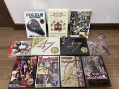 初回限定盤多数】関ジャニ∞ CD・DVD 11点セット まとめ売り - メルカリ
