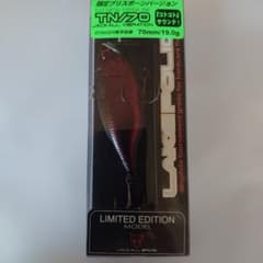 バスルアー) TN/70 限定プリスポーンバージョン ジャッカル - メルカリ