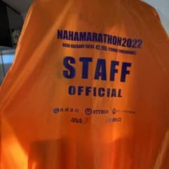 ボランティアスタッフジャンパーのサムネイル