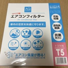 トヨタ用　T5 エアコンフィルターのサムネイル