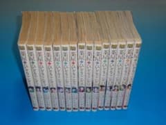 薬屋のひとりごと 既刊 35巻セット 日向夏 レンタル - メルカリ