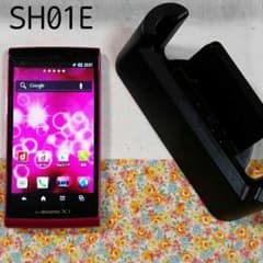 こつぶ様専用　docomo　SH01E　本体と充電台セットのサムネイル