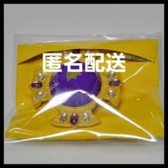 あんスタ　リングライト　零のサムネイル