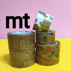 mt エムティ KAMOI カモ井 マステ マスキングテープ 廃盤 - メルカリ