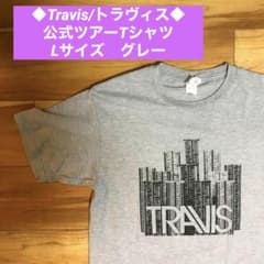 ©2001年 トラビス TRAVIS UKロック バンド Tシャツ グレー XL ◇Travis/トラヴィス◇公式ツアーTシャツ Lサイズ グレー バンT - メルカリ