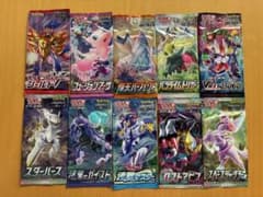 ポケモンカード　未開封バラパック ポケモンカード バラパック まとめ売り 新品未開封 - メルカリ