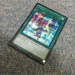 召喚士のスキル シク 即購入おけのサムネイル