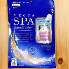ベキュアスパ エッセンスマスク 7枚入り（美容液125ml）のサムネイル