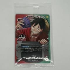 ◎ 원피스 이치 반 쿠지 CARD GAME 구입 특전 카드 + 덤 ◎