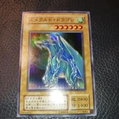 ずんちゃん様 リクエスト 4点 まとめ商品