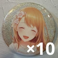 花里みのり プロセカ グリ缶 グリッター缶バッジ vol.43 B 予約商品】グリッター缶バッジ イベントイラストコレクション