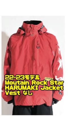 Moutain Rock Star HARUMAKI Jacketのサムネイル
