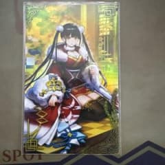 英傑大戦 諏訪姫　絆のサムネイル