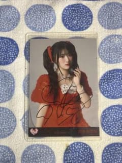 =LOVE 齋藤樹愛羅 劇薬中毒 ジャケット衣装 直筆 生写真 チュウ イコラブ LOVE 齋藤樹愛羅 劇薬中毒 ジャケット衣装 直筆 生写真 チュウ