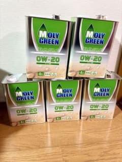 MOLY GREEN BASIC 0W-20 エンジンオイル 4L 5缶 20L - メルカリ