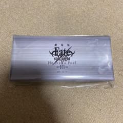 Fate/stay night ［Heaven's Feel］Ⅲ.  黒鍵のサムネイル