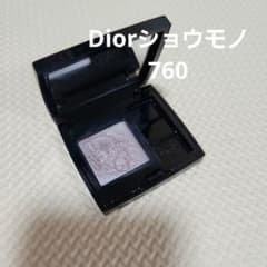 Dior Eyeshadow Show Mono 760