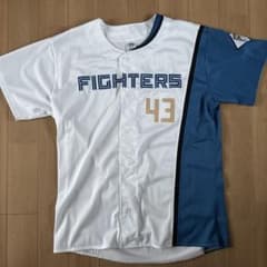 【新品】北海道日本ハムファイターズ ユニフォーム Lサイズ 北海道日本ハムファイターズ ユニフォーム 43サイズL - メルカリ