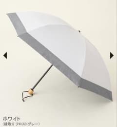 SUN BARRIER 100 コンビmoku ホワイト フロストグレー SUN BARRIER 100 コンビmoku ホワイト フロストグレー - メルカリ