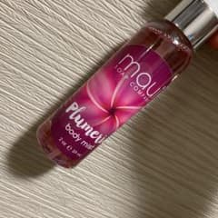 Body Sprayのサムネイル