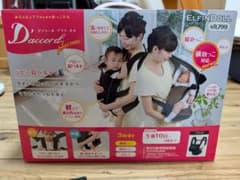 ELFINDOLL D'accord plus neo 抱っこひものサムネイル