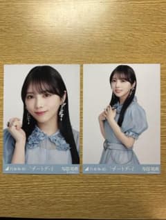 乃木坂46 生写真 チートデイ　与田祐希のサムネイル