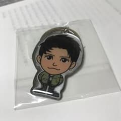 岩田剛典☆GW限定☆メタルキーホルダーのサムネイル