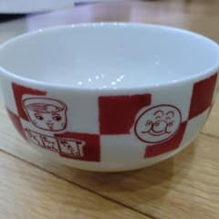 アンパンマン　うどんちゃん　茶碗　食器のサムネイル