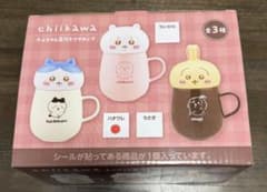 【新品未使用】ハチワレチルタイム蓋付きマグカップのサムネイル