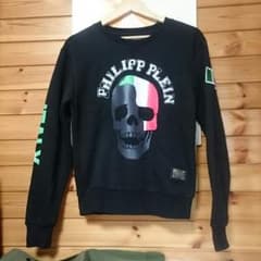 Philip pleinのサムネイル
