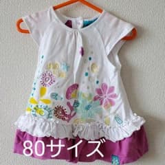 タマ様専用。トイザらス　Tシャツ　サイズ80のサムネイル