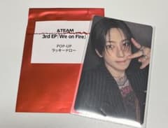 &TEAM 3rd EP We on Fire POP-UP ラキドロFUMAのサムネイル