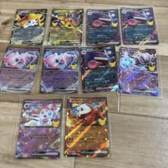 ポケモンカード ex 10枚セット キラ仕様のサムネイル