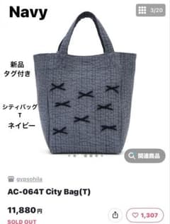 k*.様 タグ付き。gypsohila ジプソフィア City Bag (ネイビ k*.様 タグ付き。gypsohila ジプソフィア City Bag (ネイビ - メルカリ