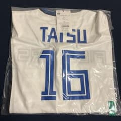 新品未開封】北海道日本ハムファイターズ 達孝太 レプリカユニフォーム