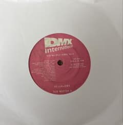 DUB MASTER X UA 藤原ヒロシ horizon remix 安室 - メルカリ