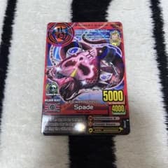 m49294783940_1.jpg?1678769693