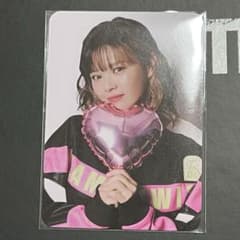 TWICE シーグリ　ジョンヨン　トレカのサムネイル
