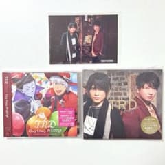 小野大輔『3rdマキシシングル』キンモクセイ 購入特典ブロマイド 小野大輔 3rdマキシシングル キンモクセイ 購入特典ブロマイド 9枚