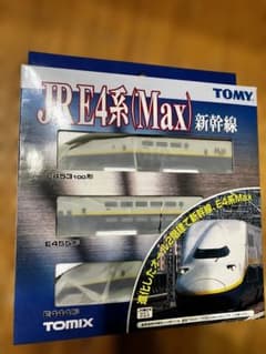 TOMIX E4系 Max 新幹線 92765 基本セットB - メルカリ