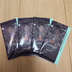 ダスクモーン　サンプルコレクターブースター4パックセット MTG ダスクモーン：戦慄の館 コレクター・ブースター・サンプルパック