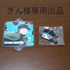ぎん様専用出品のサムネイル