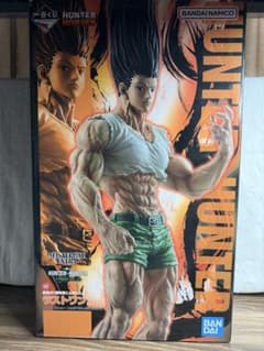 一番くじ HUNTER×HUNTER ラストワン賞 ゴン ハンターハンター - メルカリ
