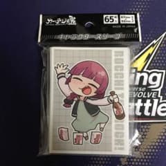 ぼっち・ざ・ろっく！ 廣井きくり スリーブ カーテン魂 - メルカリ
