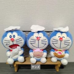 ドラえもん パティシエコスチュームぬいぐるみ 全3種フルコンプ